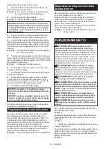 Preview for 30 page of Makita PB002GZ Instruction Manual