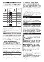 Preview for 49 page of Makita PB002GZ Instruction Manual