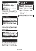 Preview for 52 page of Makita PB002GZ Instruction Manual