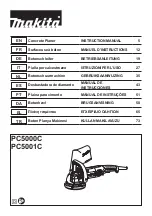 Makita PC5000C Instruction Manual предпросмотр