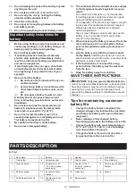 Preview for 12 page of Makita PDC1200 Instruction Manual