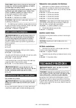 Preview for 145 page of Makita PDC1200 Instruction Manual