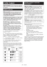 Preview for 186 page of Makita PDC1200 Instruction Manual