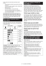 Preview for 311 page of Makita PDC1200 Instruction Manual