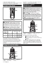 Предварительный просмотр 16 страницы Makita PH04 Instruction Manual