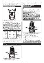 Preview for 16 page of Makita PH05 Instruction Manual