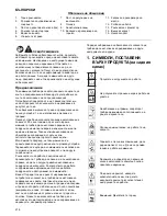 Предварительный просмотр 218 страницы Makita PLM4120N Original Instruction Manual