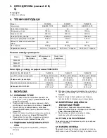 Preview for 130 page of Makita PLM4616 Instruction Manual