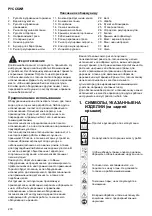 Preview for 230 page of Makita PLM4631N2 Original Instruction Manual