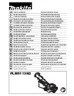 Makita PLM5113N2 Original Instruction Manual preview