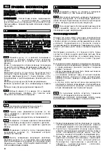 Preview for 62 page of Makita PLM5115 Operator'S Manual