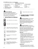 Предварительный просмотр 142 страницы Makita PLM5120 Instruction Manual