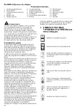 Preview for 80 page of Makita PLM5121N2 Instruction Manual