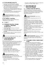 Preview for 152 page of Makita PLM5121N2 Instruction Manual