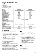 Preview for 161 page of Makita PLM5121N2 Instruction Manual