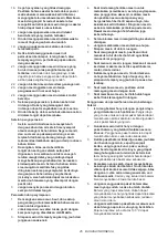 Предварительный просмотр 45 страницы Makita PM001GZ Instruction Manual