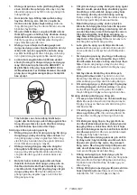 Предварительный просмотр 71 страницы Makita PM001GZ Instruction Manual