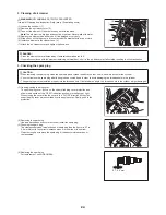 Preview for 24 page of Makita PM7650H Instruction Manual