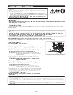 Preview for 50 page of Makita PM7650H Instruction Manual