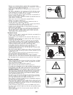 Preview for 88 page of Makita PM7650HG Instruction Manual