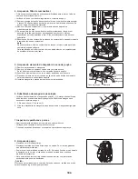 Preview for 106 page of Makita PM7650HG Instruction Manual