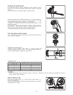 Preview for 46 page of Makita PM7651H Instruction Manual