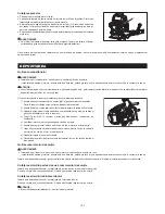 Preview for 107 page of Makita PM7651H Instruction Manual