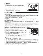 Preview for 185 page of Makita PM7651H Instruction Manual