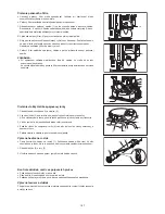 Preview for 187 page of Makita PM7651H Instruction Manual