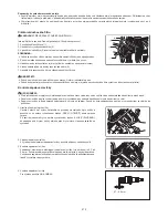 Preview for 213 page of Makita PM7651H Instruction Manual