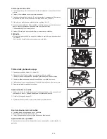 Preview for 214 page of Makita PM7651H Instruction Manual