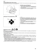 Preview for 107 page of Makita RBC220 Instruction Manual