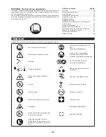 Preview for 38 page of Makita RBC2500 Original Instruction Manual