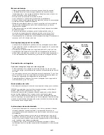 Предварительный просмотр 41 страницы Makita RBC2500 Original Instruction Manual