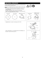 Предварительный просмотр 84 страницы Makita RBC3100 Original Instruction Manual