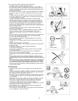 Предварительный просмотр 95 страницы Makita RBC3100 Original Instruction Manual