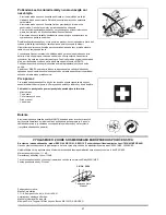 Preview for 97 page of Makita RBC3100 Original Instruction Manual