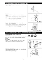 Preview for 105 page of Makita RBC3100 Original Instruction Manual