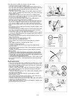 Preview for 113 page of Makita RBC3100 Original Instruction Manual