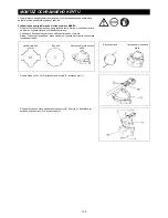 Предварительный просмотр 120 страницы Makita RBC3100 Original Instruction Manual