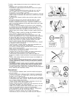 Preview for 131 page of Makita RBC3100 Original Instruction Manual