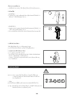 Preview for 66 page of Makita RBC411 Instruction Manual