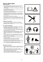 Предварительный просмотр 3 страницы Makita RBC421L Instruction Manual