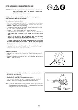 Preview for 71 page of Makita RBC421L Instruction Manual