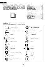 Предварительный просмотр 74 страницы Makita RBC421L Instruction Manual