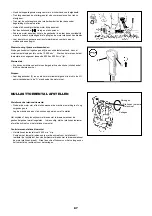 Preview for 87 page of Makita RBC421L Instruction Manual