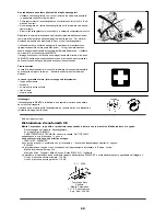 Preview for 60 page of Makita RBC421L Original Instruction