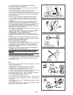 Preview for 76 page of Makita RBC421L Original Instruction