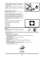 Preview for 78 page of Makita RBC421L Original Instruction