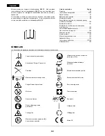 Preview for 92 page of Makita RBC421L Original Instruction